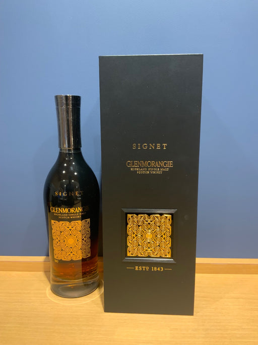 グレンモーレンジ シグネット 正規品 46度 700ml