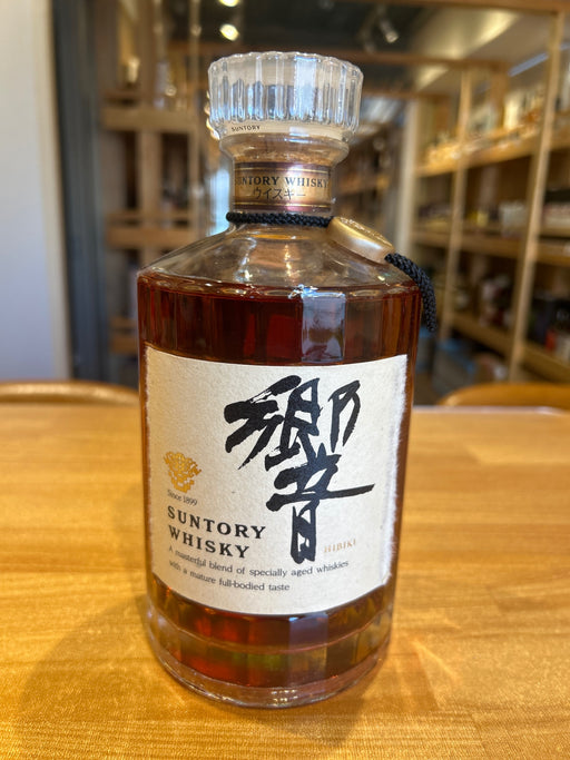 響 裏ゴールドラベル 700ml　旧ボトル
