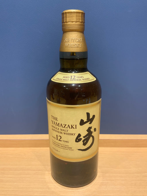 サントリー 山崎12年 43度 700ml