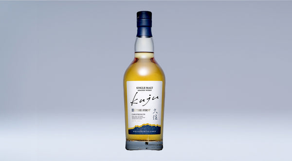 久住 シングルモルト ザ ファースト 久住蒸溜所【ウイスキー ジャパニーズ 700ml 58%】