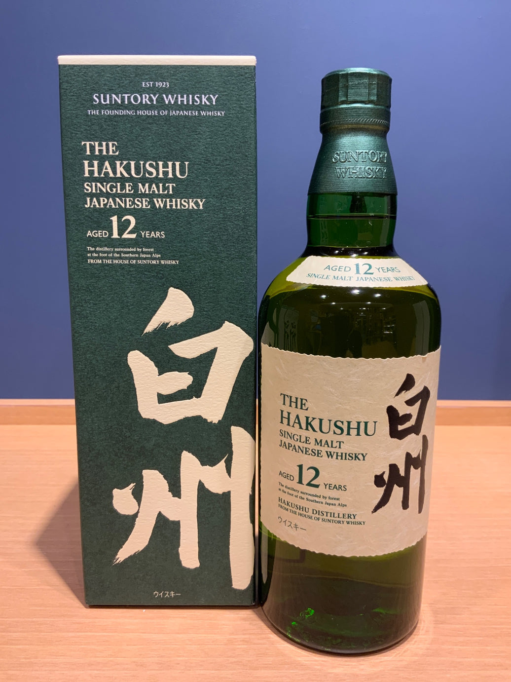 サントリー シングルモルト ウイスキー 白州12年 [日本 700ml ]