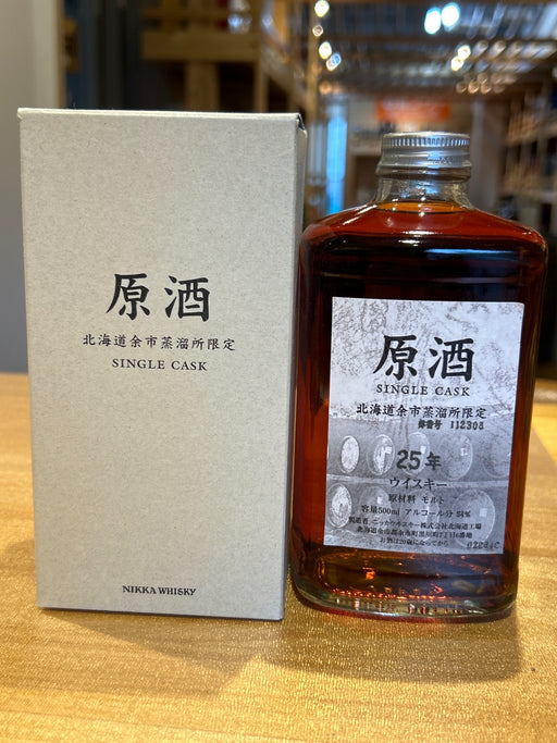 余市蒸溜所 原酒25年 500ml