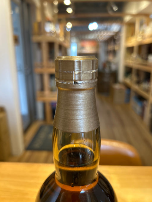 Suntory Pure Malt Whisky, Wooden Barrel Fermentation, 1981, Direct Flame Distillation, 43% ABV, 750ml