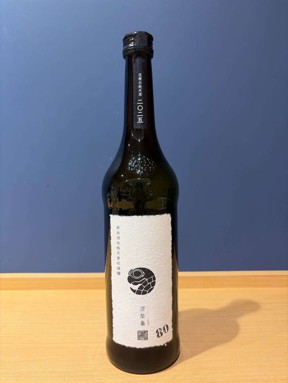 新政 純米酒 涅槃龜（にるがめ） ７２０ml