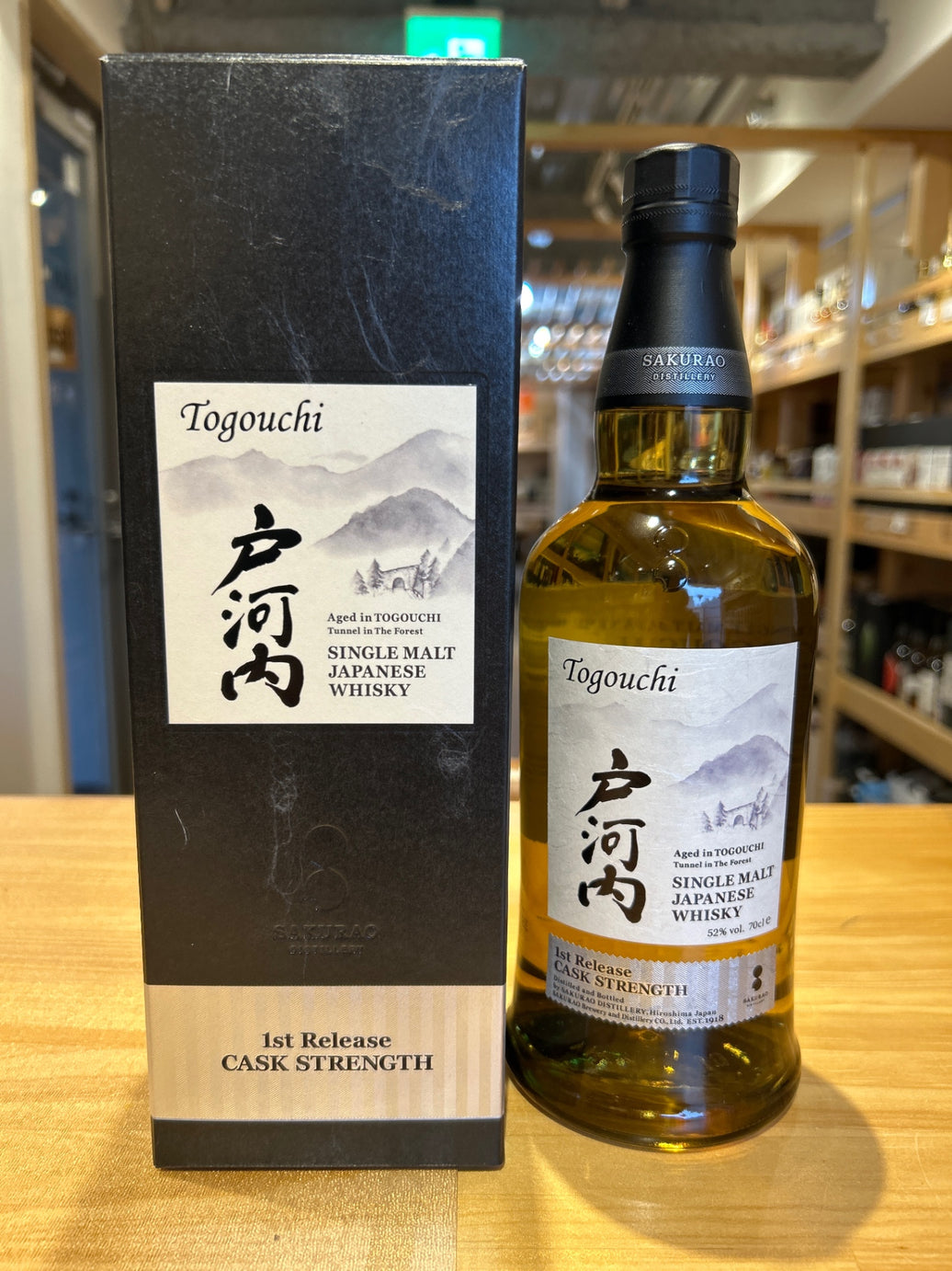 Togouchi Single Malt Japanese Whisky 700ml 52% 1st Release Cask Strength