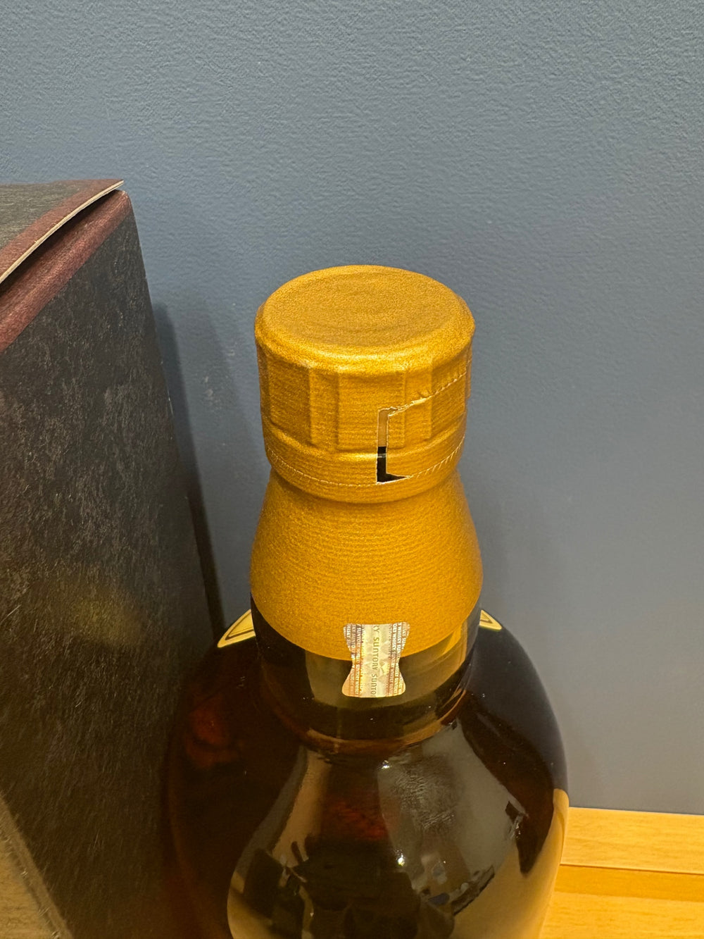 サントリー 山崎12年 43度 700ml