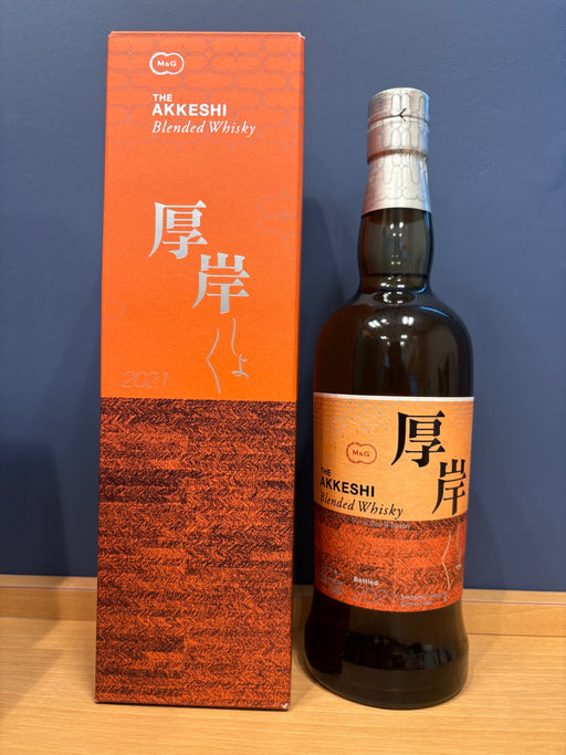 厚岸ブレンデッドウイスキー　処暑　48％　700ml