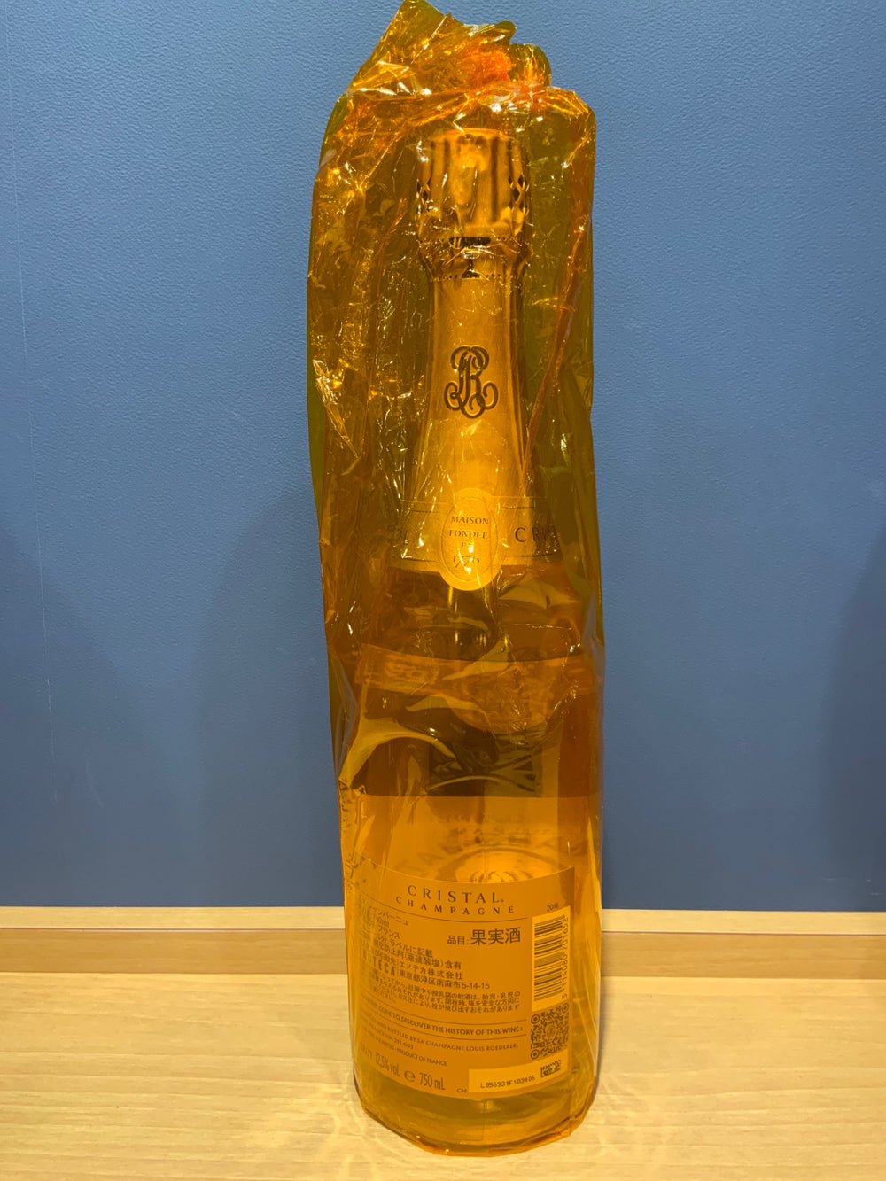 ルイロデレール　クリスタル　2016 750ml