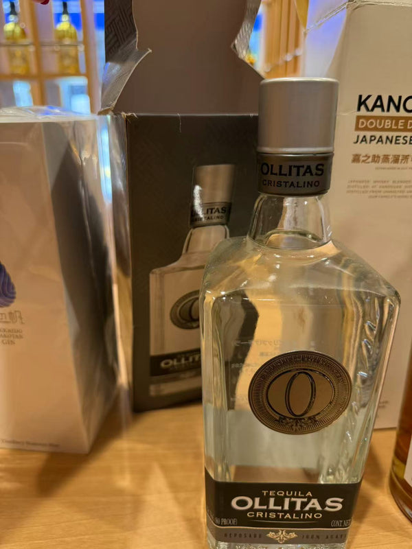 オレンダイン　オリータス　クリスタリーノ