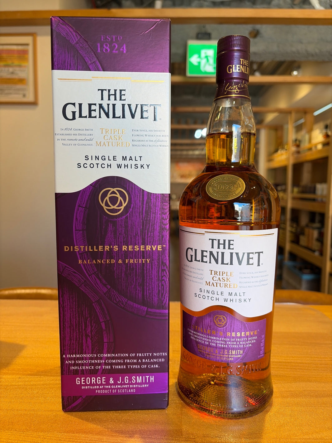 グレンリベット トリプルカスク ディスティラーリザーヴ 1L