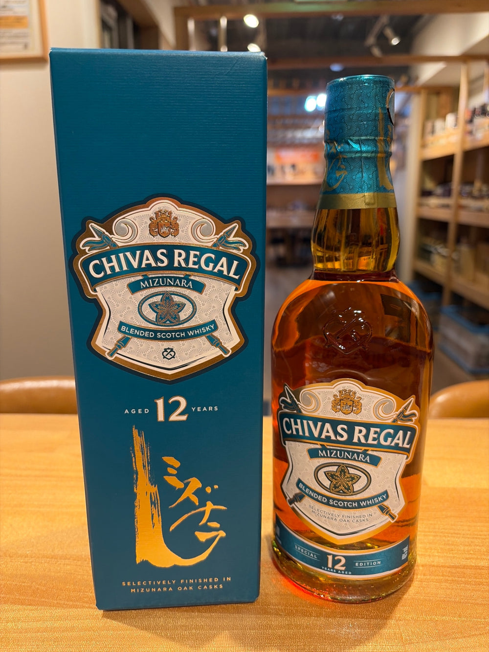 [ギフト] シーバスリーガル 12年 ミズナラ スペシャル・エディション 箱付き 40度 700ml