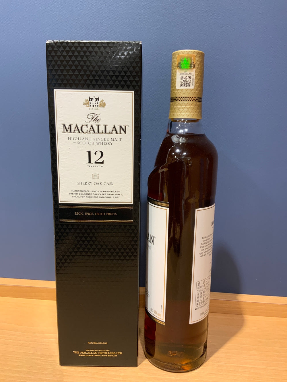 [New Bottle] The Macallan 12 Year Old Sherry Oak, Authentic, 40% ABV, 700ml
