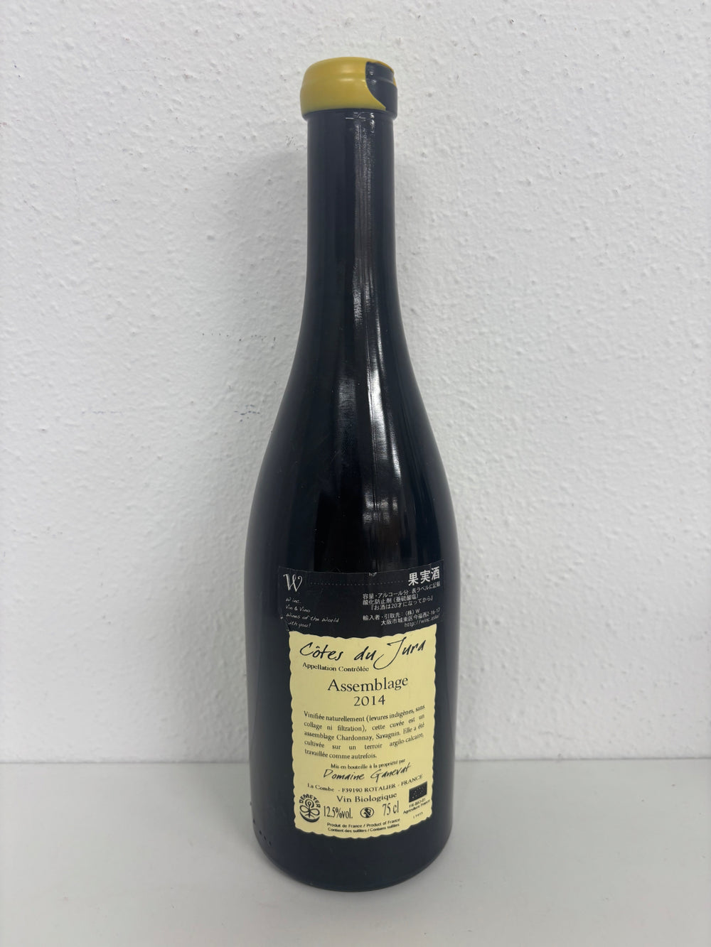 Dom. Ganevat Cote du Jura Assambrage　2014