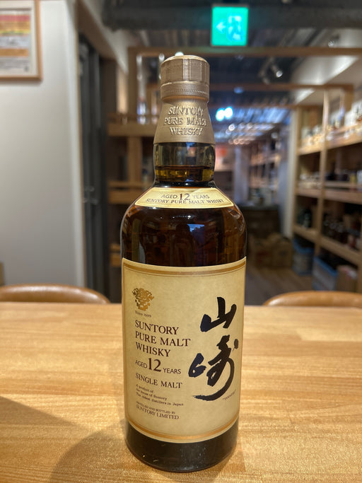 Yamazaki Pure Malt Whisky 12 Years Old 750ml "Hibiki Mark" Gift Box