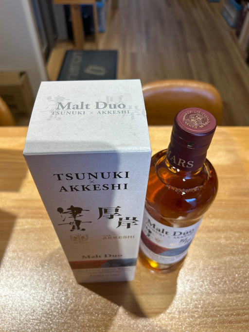津貫 厚岸 モルトデュオ