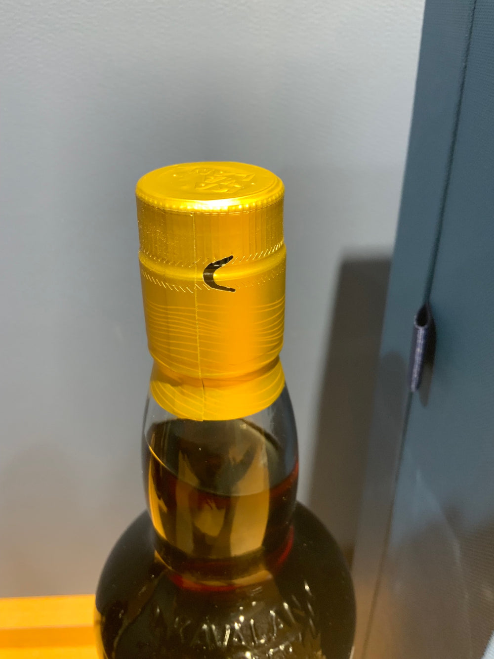 カバラン ソリスト ヴィーニョバリック　700ml