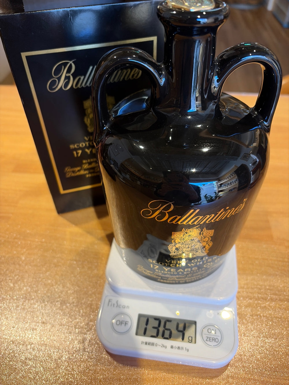 バランタイン 17年 750ml Ballantines 黒陶器