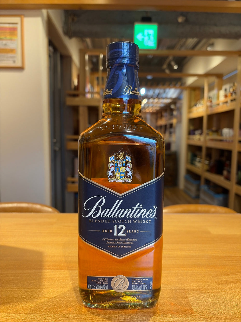 ブレンデッドスコッチウイスキー バランタイン 12年 700ml