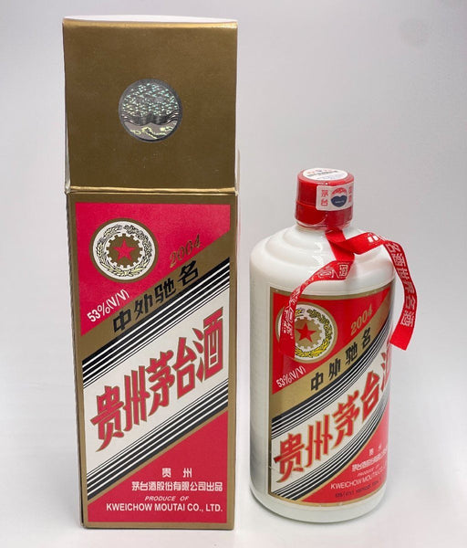 Guizhou Motaizhu 2004 200ml