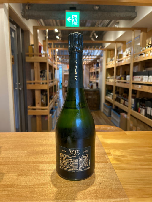 [2004] Salon Blanc de Blancs Brut 750ml