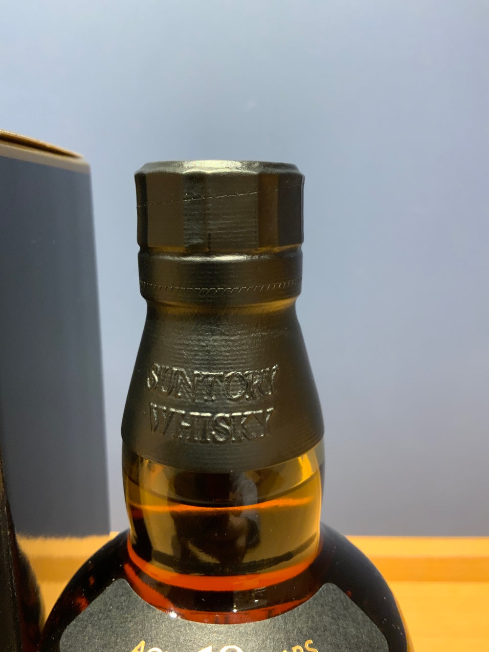 サントリー山崎18年 700ml カートン付き