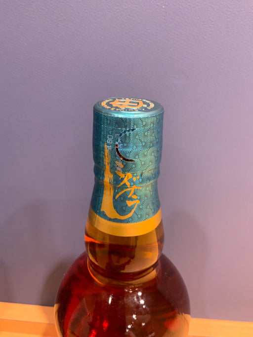 [ギフト] シーバスリーガル 12年 ミズナラ スペシャル・エディション 箱付き 40度 700ml