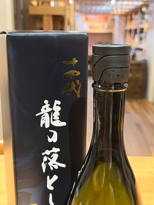 高木酒造「十四代」龍の落とし子　大極上　720ml