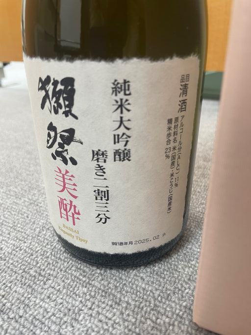 Dassai 23% Bisui 720ml