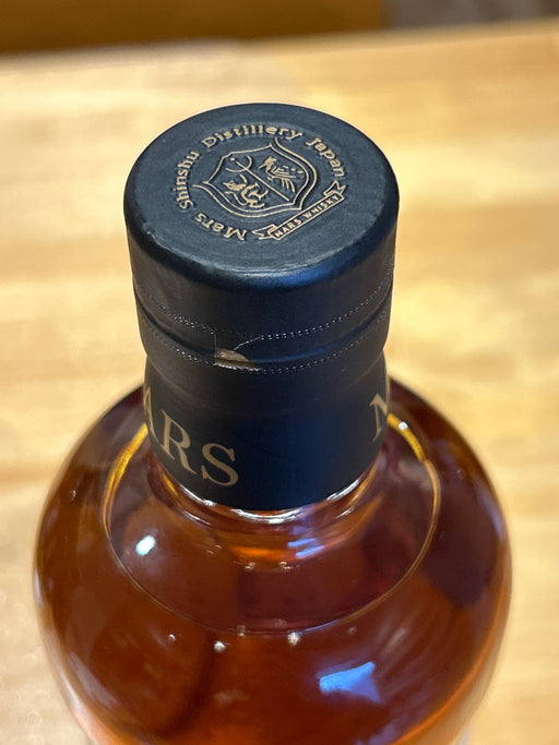 駒ヶ岳 7年 2013-2021 for Bar ICHINANA #1717 60%