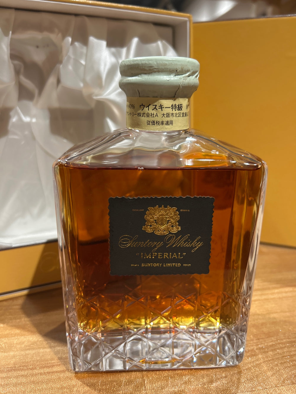 Suntory Imperial Whisky 600ml