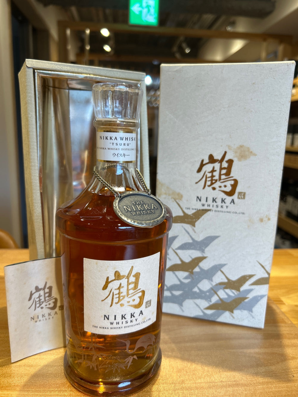 Nikka Whisky "Tsuru" Slim Bottle 700ml 43% with Gift Packaging by Masataka Taketsuru