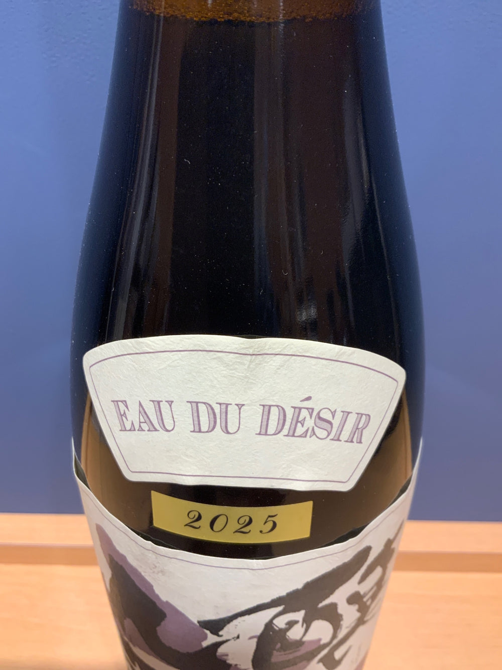 醸し人九平次　EAU DU　DESIR 黒田庄　山田錦