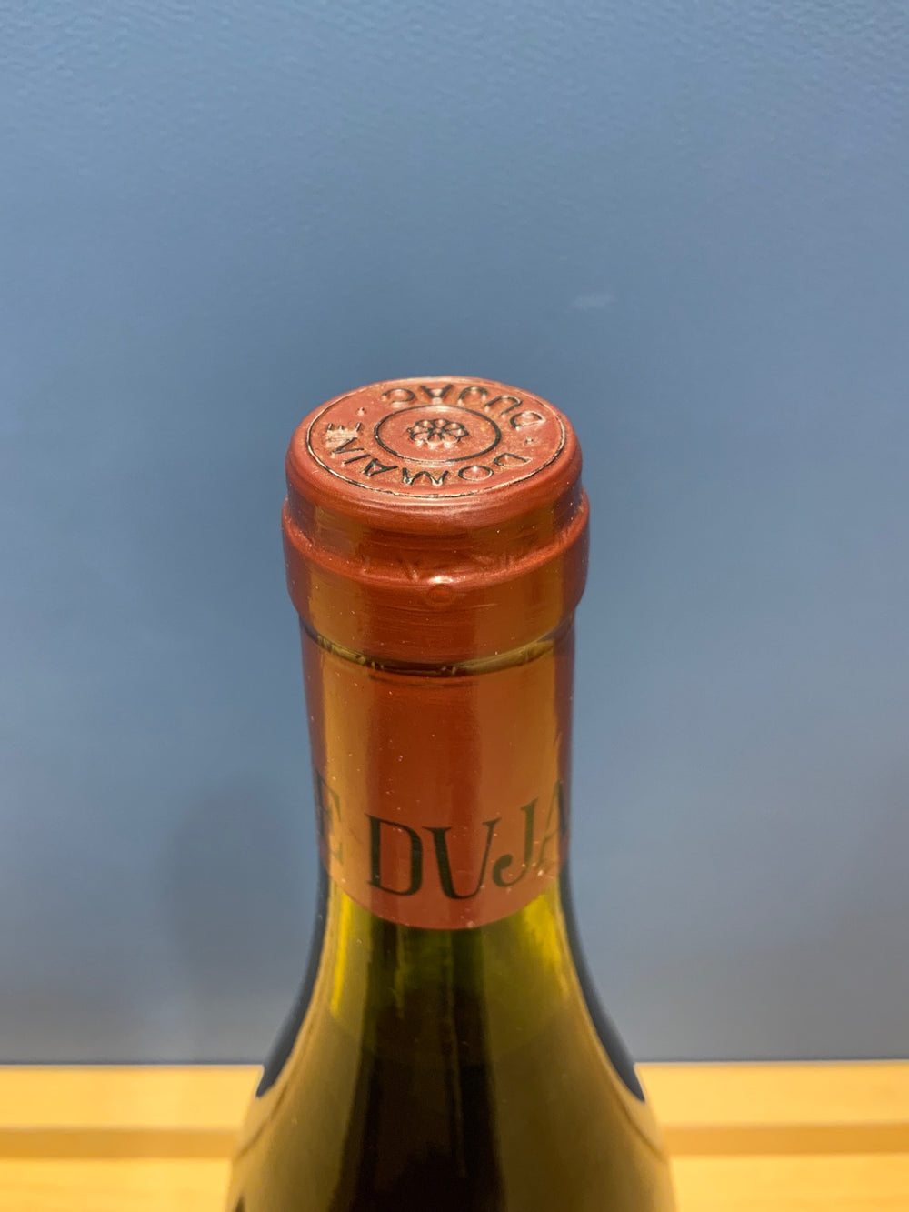 Morey-Saint-Denis 1994 Domaine Dujac（モレ・サン・ドニ 1994 ドメーヌ・デュジャック）