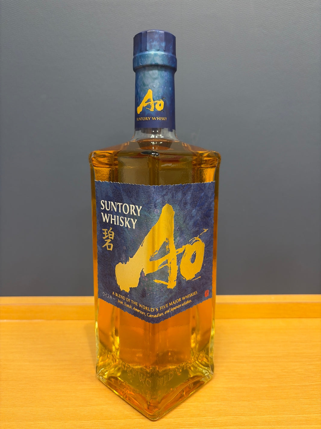 image サントリー ワールドウイスキー 碧 Ao 700ml 43度 SUNTORY WORLD WHISKY