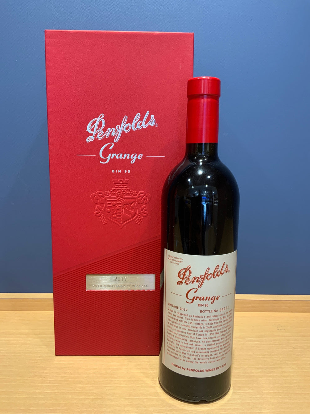 2017 グランジ ビン95 750ml ペンフォールズ オーストラリア 赤ワインpenfolds grande 2017