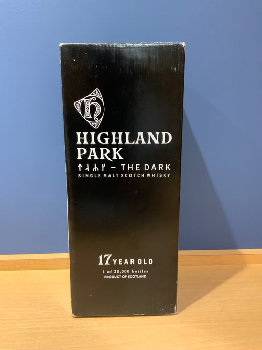 ハイランドパーク ザ・ダーク 17年 正規品 52.9度 700ml