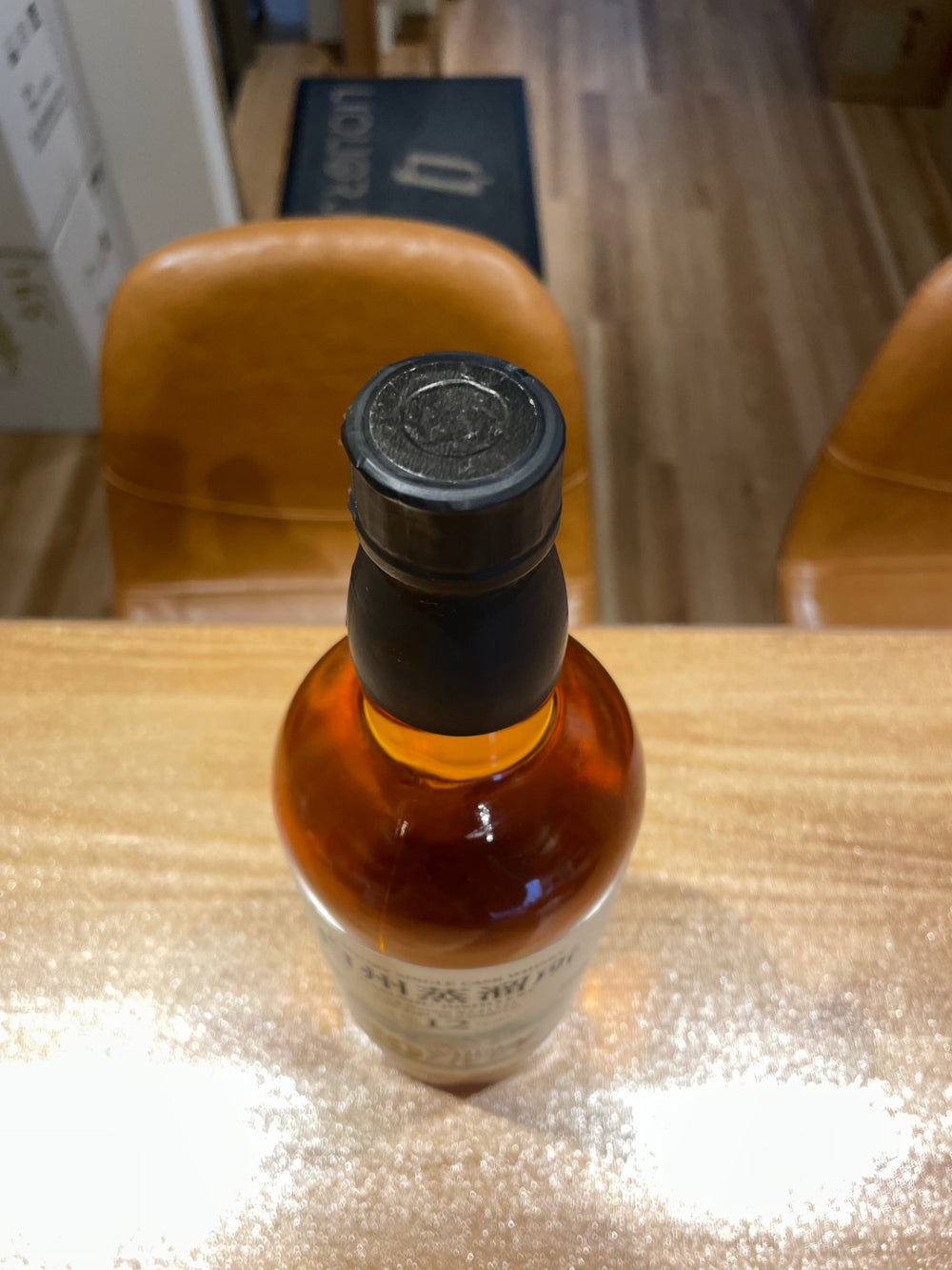 白州12年 ホッグスヘッド