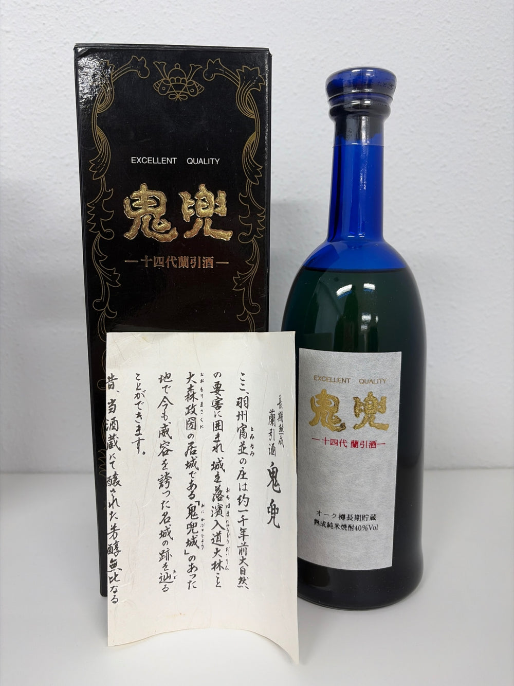 鬼兜 十四代 蘭引酒 40度 720ml