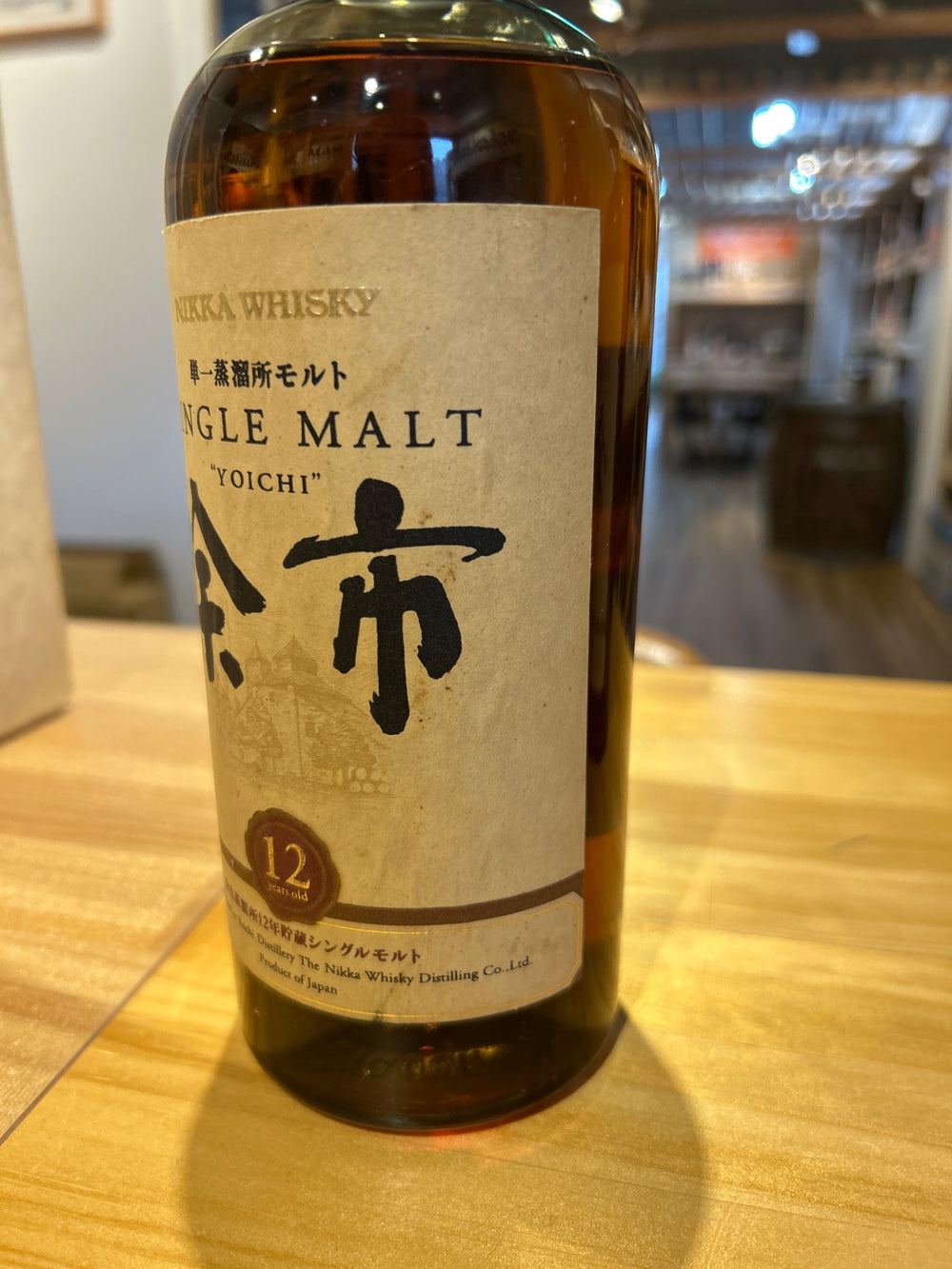 ニッカ 余市 12年 700ml