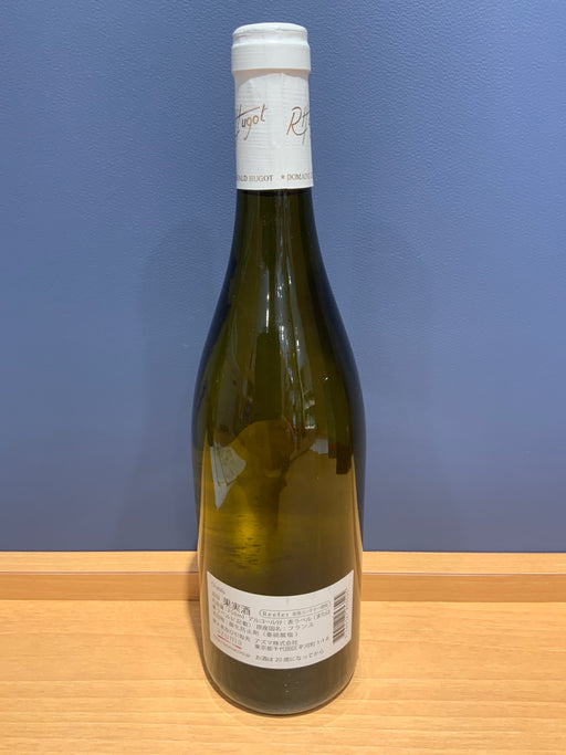 2023 Domaine de Pisse Loup Chablis ドメーヌ・ド・ピス・ルー シャブリ