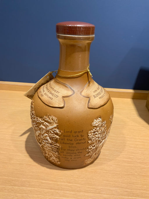 古酒 グランツ 21年 43% 750ml ブレンデッドスコッチウイスキー
