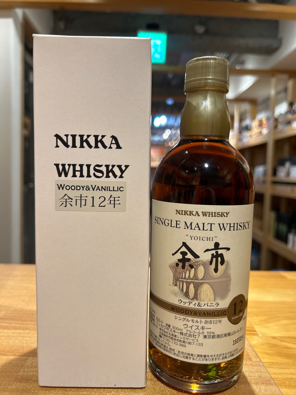 ニッカウィスキー 余市12年 ウッディ＆バニラ  500ml