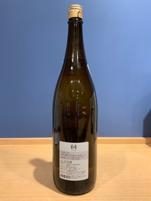 高木酒造 十四代 本丸 秘伝玉返し 1.8L