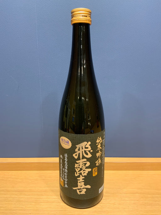飛露喜 純米吟醸 黒ラベル 720ml