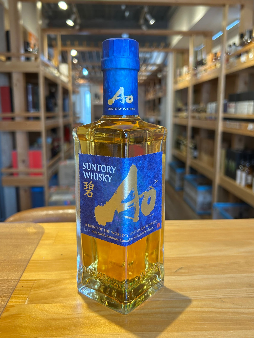 サントリー ワールド ウイスキー 碧 Ao ハーフボトル [日本 350ml ]