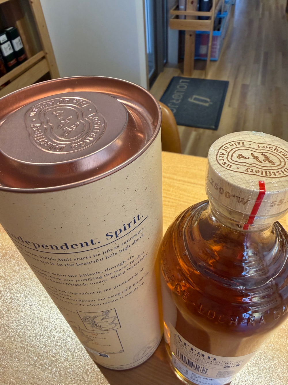 [新ボトル] アラン 10年 正規品 46度 700ml