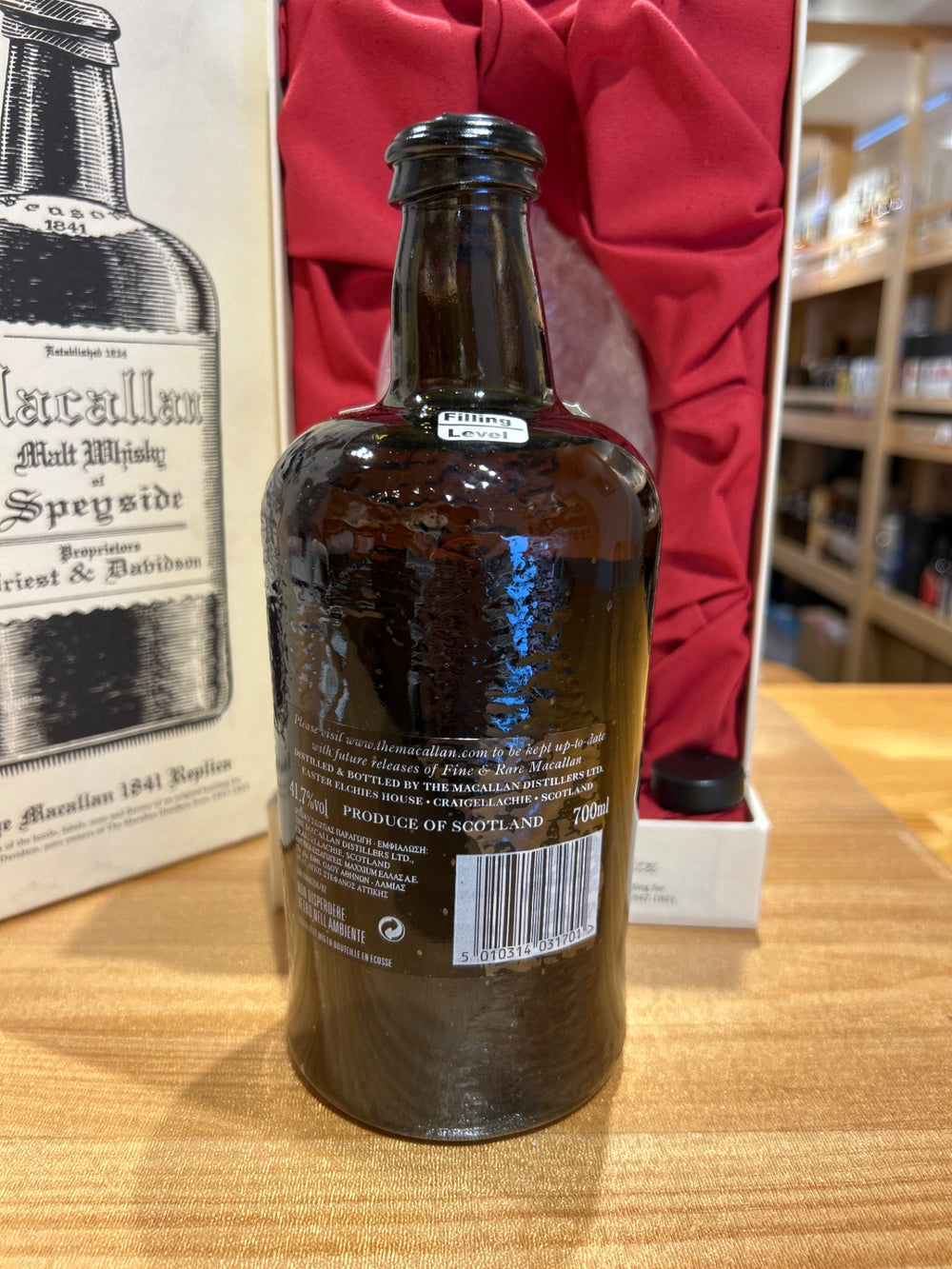Macallan 1841 Replica 41.7% ABV 750ml