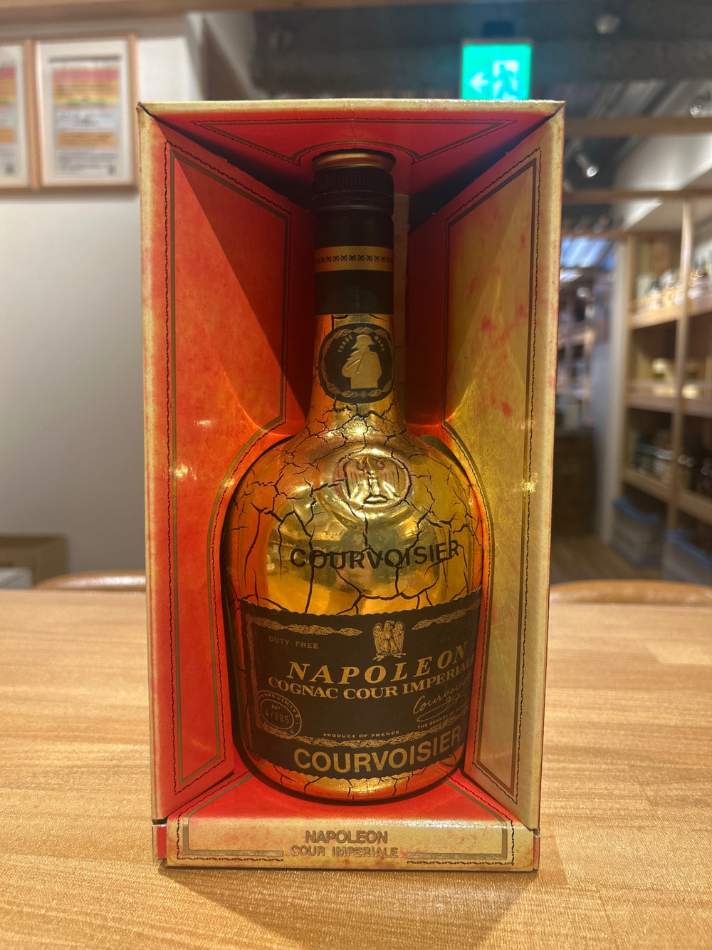 Napoleon Cool Imperial Gold