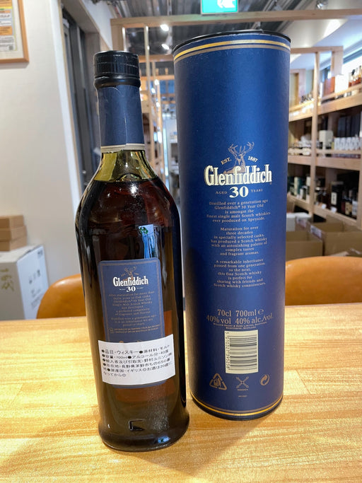 グレンフィディック 30年 700ｍｌ （オールドボトル）