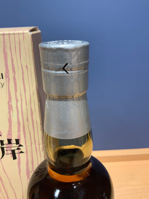 厚岸 花ぐはし カリンパ二